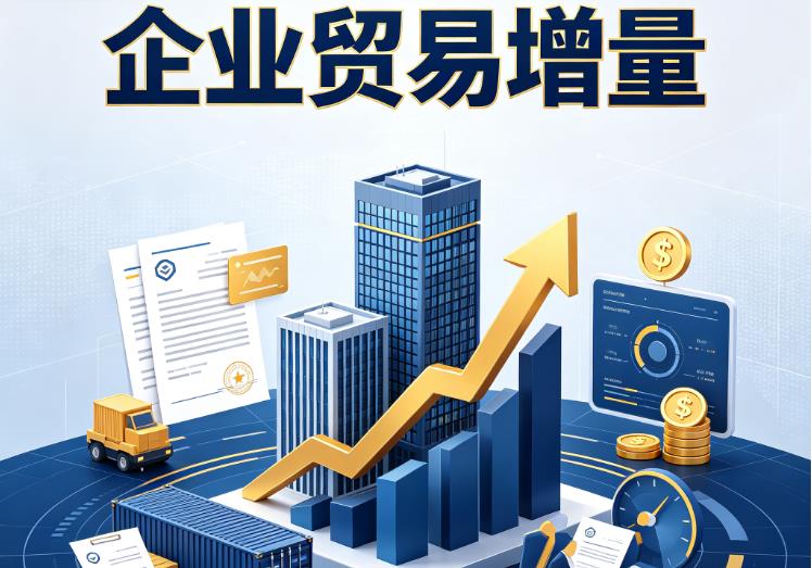 深圳龙华区1企业税贷|深圳龙华区1企业设备回租|深圳龙华区1公司企业过桥垫资贷